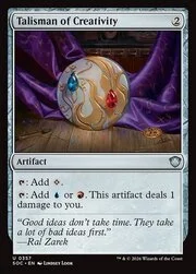 Talisman of Creativity