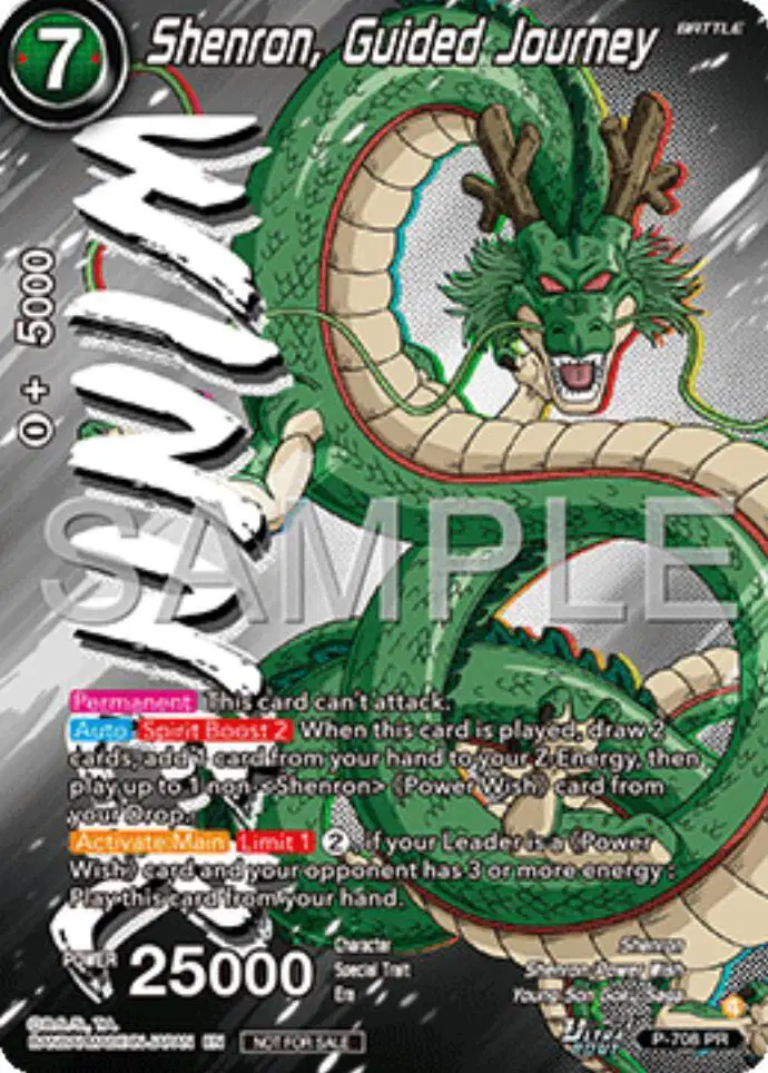 Shenron, Guided Journey