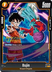 Bujin