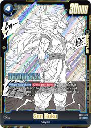 Son Goku