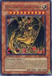 Hamon, Lord of Striking Thunder