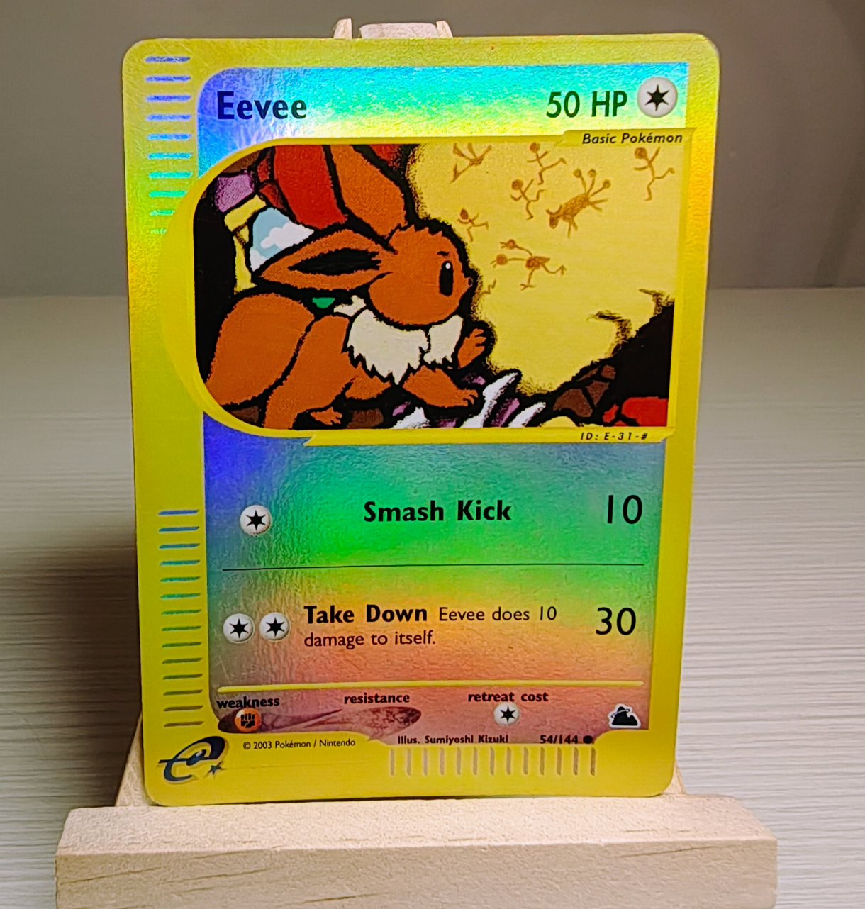 Auction Image 1