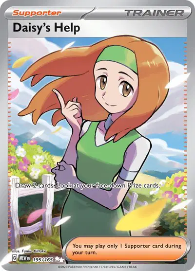 Auction card for Daisy's Help