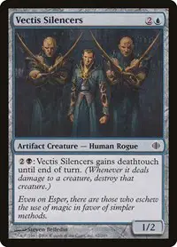 Vectis Silencers