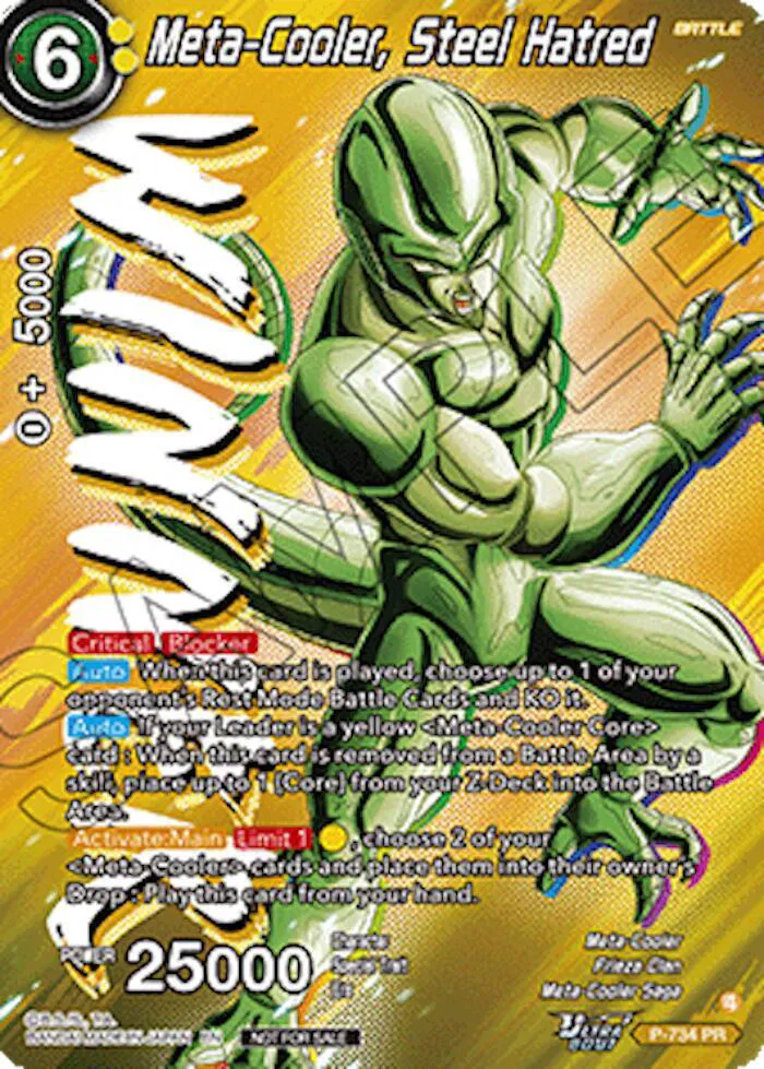 Meta-Cooler, Steel Hatred