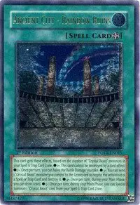 Ancient City - Rainbow Ruins