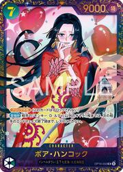 Boa Hancock