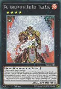 Brotherhood of the Fire Fist - Tiger King