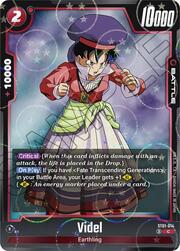 Videl