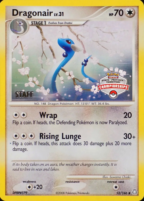 Dragonair Lv.31
