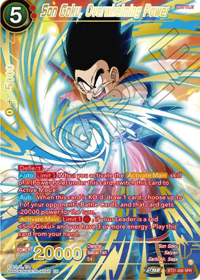 Son Goku, Overwhelming Power
