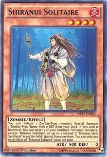 Shiranui Solitaire