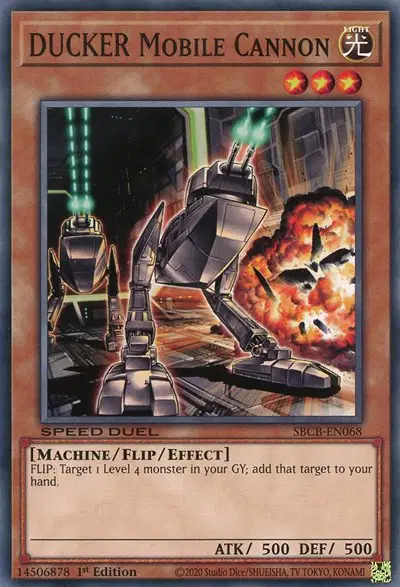 DUCKER Mobile Cannon