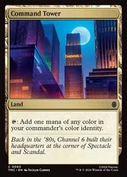 Command Tower