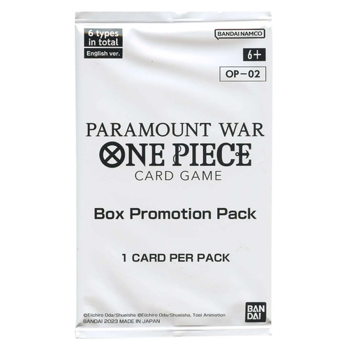 Paramount War Box Promotion Booster