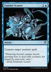 Essence Scatter