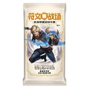 Spiritforged Slim Booster