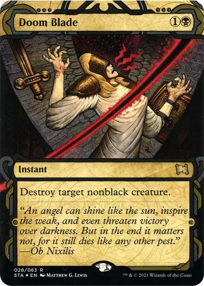 Doom Blade