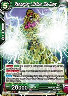 Rampaging Lifeform Bio-Broly