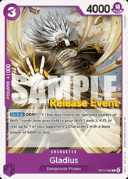 Gladius