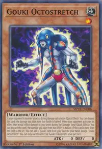 Gouki Octostretch