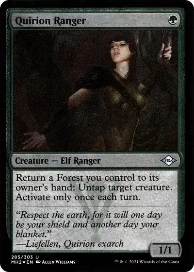 Quirion Ranger