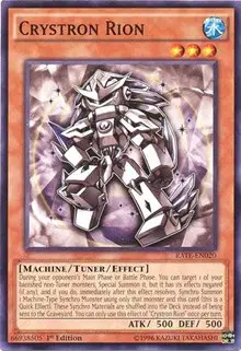 Crystron Rion