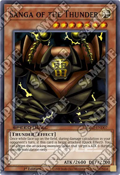 Sanga of the Thunder