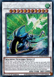 Hi-Speedroid Clear Wing Rider