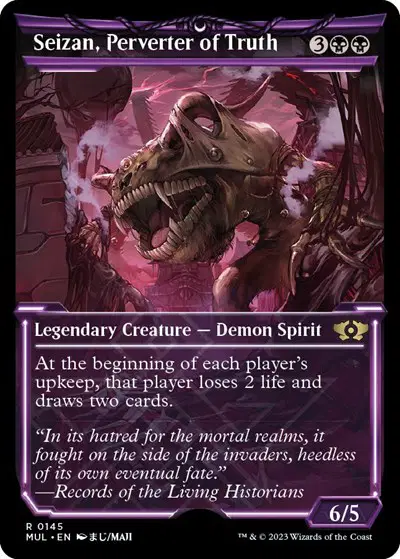 Seizan, Perverter of Truth