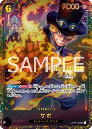 Sabo