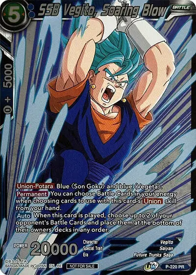 SSB Vegito, Soaring Blow