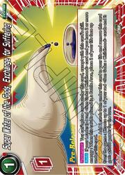 Super Water of the Gods, Exchange for Suffering