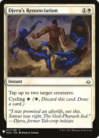 Djeru's Renunciation