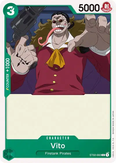 Vito