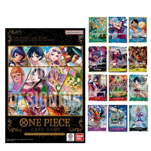 Premium Card Collection Best Selection Vol.5