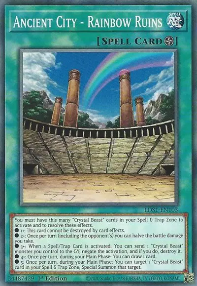 Ancient City - Rainbow Ruins