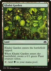 Khalni Garden