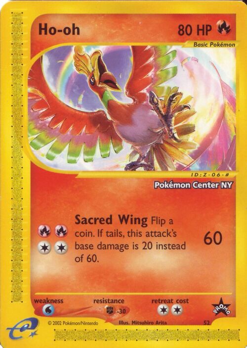 Ho-Oh