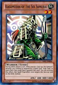 Kagemusha of the Six Samurai