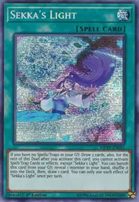 Sekka's Light