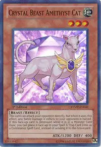 Crystal Beast Amethyst Cat