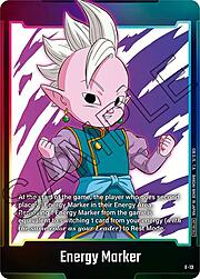 "Shin DA" Energy Marker