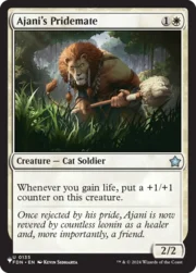 Ajani's Pridemate