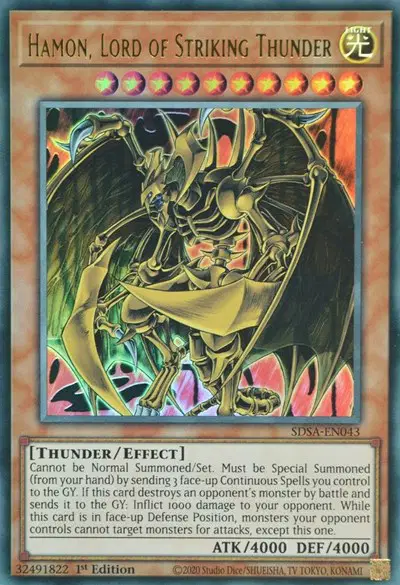 Hamon, Lord of Striking Thunder