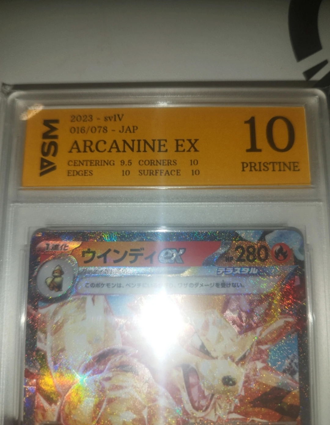 Auction Image 2
