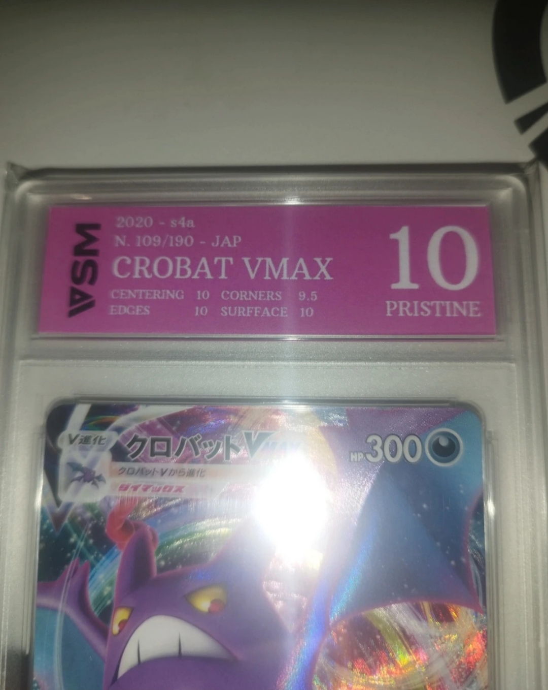 Auction Image 2