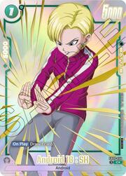 Android 18 : SH