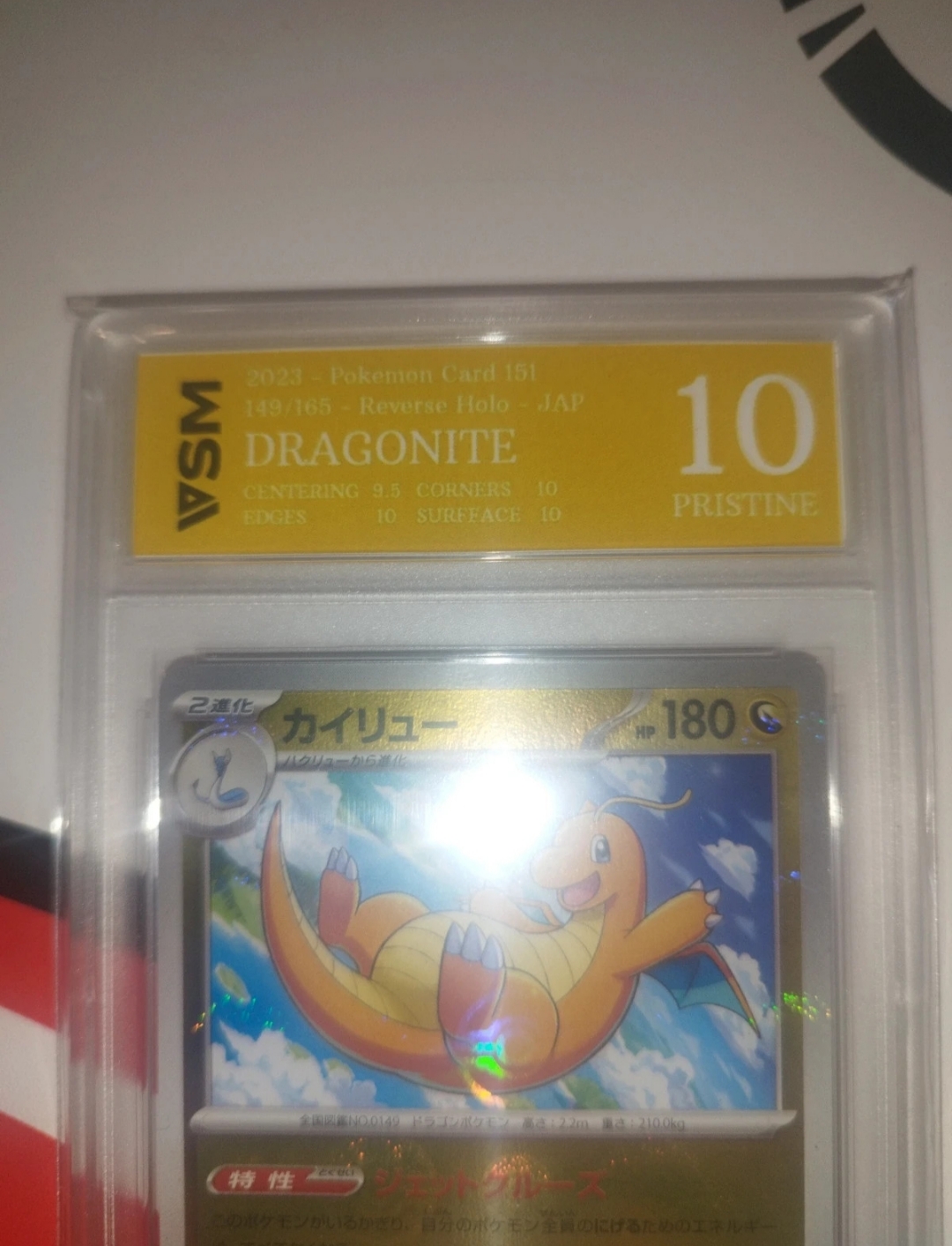 Auction Image 2