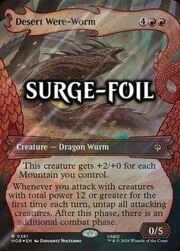 Desert Were-Worm